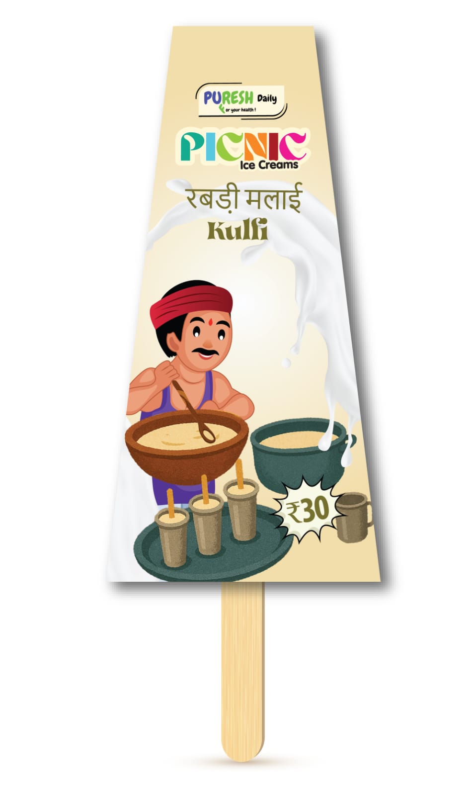 Rabdi Malai Kulfi